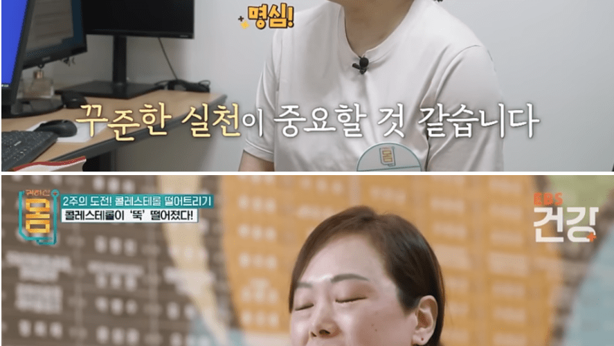 음주로인한변화